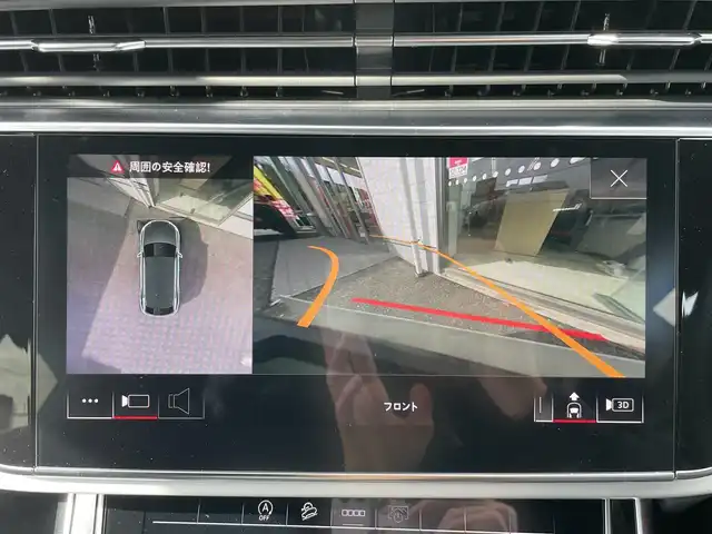 アウディ アウディ Ｑ８ 55TFSIクワトロ Sライン 新潟県 2022(令4)年 2.2万km ミトスブラックメタリック ワンオーナー/４WD/メモリナビ/フルセグテレビ/バックカメラ/アラウンドビュー/ウィンカーミラー/クルーズコントロール/プッシュスタート/イージークローザー/パワーバックドア/運転席助手席電動シート/運転席シートメモリー/前席シートヒータークーラー/前後ドライブレコーダー/ブレーキホールド/電動パーキングブレーキ/BANG＆OLUFSENスピーカー/後席エアコン/純正フロアマット