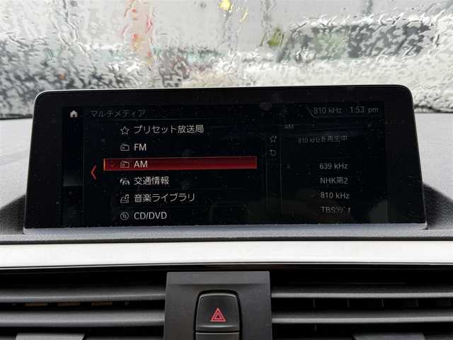 ＢＭＷ １１８ｉ スタイル 千葉県 2017(平29)年 6.7万km サファイアブラックP 衝突軽減ブレーキ/ターボ/純正８インチＨＤＤナビ/バックカメラ/ＣＤ/ＤＶＤ/Ｂｌｕｅｔｏｏｔｈ/クルーズコントロール/コーナーセンサー/ＬＥＤヘッドライト/オートライト/純正１６インチＡＷ