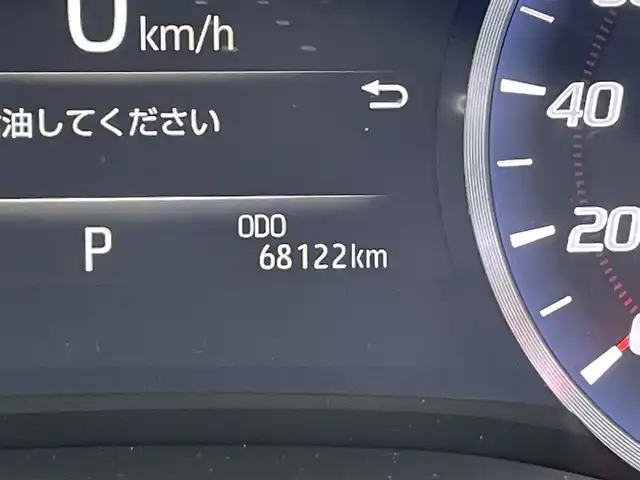トヨタ クラウン ハイブリッド S スポーツスタイル 宮崎県 2020(令2)年 6.9万km ホワイトパールクリスタルシャイン 〇ワンオーナー/〇TコネクトSDナビゲーションシステム(8インチ)/〇フルセグTV/〇バックカメラ/〇ETC2.0/〇純正ドライブレコーダー/〇レーダークルーズコントロール/〇コーナーセンサー/〇セーフティセンス/〇ブラインドスポットモニター/〇オートマチックハイビーム/〇左右独立温度調整オートエアコン/〇革巻きステアリングホイール/〇黒レザーシート/〇パドルシフト/ステアリングヒーター/〇パワーシー/シートヒーター/〇純正18インチアルミホイール/〇スマートエントリー/スタートシステム/〇AC100V/〇禁煙車