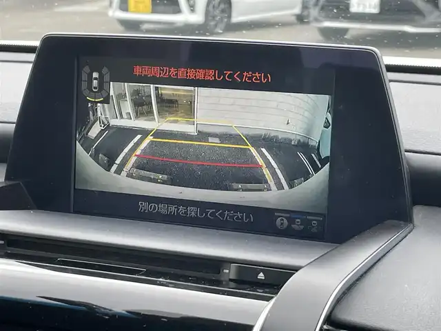 トヨタ クラウン ハイブリッド S スポーツスタイル 宮崎県 2020(令2)年 6.9万km ホワイトパールクリスタルシャイン 〇ワンオーナー/〇TコネクトSDナビゲーションシステム(8インチ)/〇フルセグTV/〇バックカメラ/〇ETC2.0/〇純正ドライブレコーダー/〇レーダークルーズコントロール/〇コーナーセンサー/〇セーフティセンス/〇ブラインドスポットモニター/〇オートマチックハイビーム/〇左右独立温度調整オートエアコン/〇革巻きステアリングホイール/〇黒レザーシート/〇パドルシフト/ステアリングヒーター/〇パワーシー/シートヒーター/〇純正18インチアルミホイール/〇スマートエントリー/スタートシステム/〇AC100V/〇禁煙車