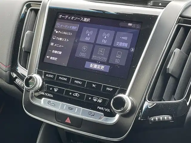 トヨタ クラウン ハイブリッド S スポーツスタイル 宮崎県 2020(令2)年 6.9万km ホワイトパールクリスタルシャイン 〇ワンオーナー/〇TコネクトSDナビゲーションシステム(8インチ)/〇フルセグTV/〇バックカメラ/〇ETC2.0/〇純正ドライブレコーダー/〇レーダークルーズコントロール/〇コーナーセンサー/〇セーフティセンス/〇ブラインドスポットモニター/〇オートマチックハイビーム/〇左右独立温度調整オートエアコン/〇革巻きステアリングホイール/〇黒レザーシート/〇パドルシフト/ステアリングヒーター/〇パワーシー/シートヒーター/〇純正18インチアルミホイール/〇スマートエントリー/スタートシステム/〇AC100V/〇禁煙車