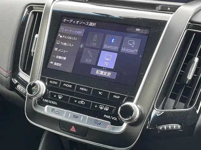 トヨタ クラウン ハイブリッド S スポーツスタイル 宮崎県 2020(令2)年 6.9万km ホワイトパールクリスタルシャイン 〇ワンオーナー/〇TコネクトSDナビゲーションシステム(8インチ)/〇フルセグTV/〇バックカメラ/〇ETC2.0/〇純正ドライブレコーダー/〇レーダークルーズコントロール/〇コーナーセンサー/〇セーフティセンス/〇ブラインドスポットモニター/〇オートマチックハイビーム/〇左右独立温度調整オートエアコン/〇革巻きステアリングホイール/〇黒レザーシート/〇パドルシフト/ステアリングヒーター/〇パワーシー/シートヒーター/〇純正18インチアルミホイール/〇スマートエントリー/スタートシステム/〇AC100V/〇禁煙車