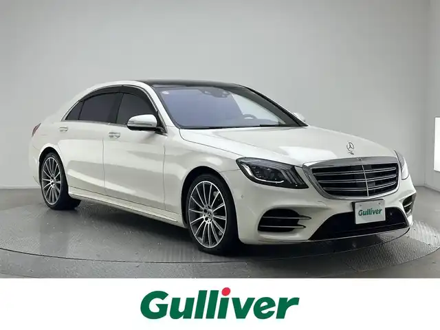 メルセデス・ベンツ Ｓ５６０Ｌ 4マチック スポーツリミテッド 兵庫県 2020(令2)年 2.5万km パール 純正ナビ/12.3型コクピットディスプレイ/ブルメスターサウンド/パノラミックスライディングルーフ/Sクラス専用リアモニター/全席シートヒーター/全席ベンチレーション/フルセグ/Bluetooth/AppleCarplay/androidauto/全方位カメラ/衝突軽減ブレーキ/レーダークルーズコントロール/レーントレーシングアシスト/ブラインドスポットモニター/マルチビームLEDヘッドライト/オートハイビーム/AMG20インチA/W/アンビエントライト/コーナーセンサー