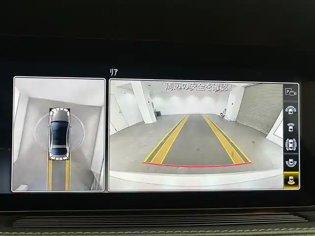 メルセデス・ベンツ Ｓ５６０Ｌ 4マチック スポーツリミテッド 兵庫県 2020(令2)年 2.5万km パール 純正ナビ/12.3型コクピットディスプレイ/ブルメスターサウンド/パノラミックスライディングルーフ/Sクラス専用リアモニター/全席シートヒーター/全席ベンチレーション/フルセグ/Bluetooth/AppleCarplay/androidauto/全方位カメラ/衝突軽減ブレーキ/レーダークルーズコントロール/レーントレーシングアシスト/ブラインドスポットモニター/マルチビームLEDヘッドライト/オートハイビーム/AMG20インチA/W/アンビエントライト/コーナーセンサー