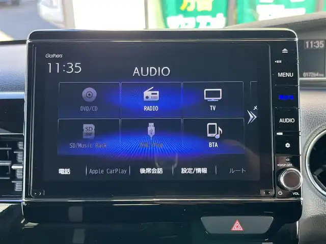 ホンダ Ｎ ＢＯＸ カスタム L ターボ 奈良県 2021(令3)年 1.8万km ミッドナイトブルービームM 純正8インチナビ(VXU-217NBi)/（フルセグ/BT/CD/DVD)/レーダークルーズコントロール/バックカメラ/パドルシフト/後方コーナーセンサー/衝突軽減システム/レーンキープアシスト/両側パワースライドドア/ハーフレザーシート/前席シートヒーター/後席サンシェード/前後ドライブレコーダー/ETC/LEDヘッドライト/純正15インチAW/保証書/取り扱い説明書