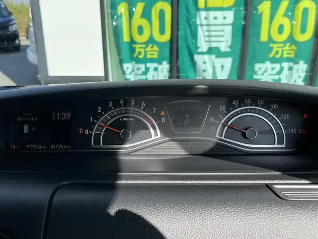 ホンダ Ｎ ＢＯＸ カスタム L ターボ 奈良県 2021(令3)年 1.8万km ミッドナイトブルービームM 純正8インチナビ(VXU-217NBi)/（フルセグ/BT/CD/DVD)/レーダークルーズコントロール/バックカメラ/パドルシフト/後方コーナーセンサー/衝突軽減システム/レーンキープアシスト/両側パワースライドドア/ハーフレザーシート/前席シートヒーター/後席サンシェード/前後ドライブレコーダー/ETC/LEDヘッドライト/純正15インチAW/保証書/取り扱い説明書