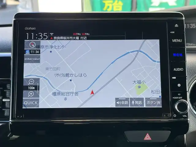 ホンダ Ｎ ＢＯＸ カスタム L ターボ 奈良県 2021(令3)年 1.8万km ミッドナイトブルービームM 純正8インチナビ(VXU-217NBi)/（フルセグ/BT/CD/DVD)/レーダークルーズコントロール/バックカメラ/パドルシフト/後方コーナーセンサー/衝突軽減システム/レーンキープアシスト/両側パワースライドドア/ハーフレザーシート/前席シートヒーター/後席サンシェード/前後ドライブレコーダー/ETC/LEDヘッドライト/純正15インチAW/保証書/取り扱い説明書