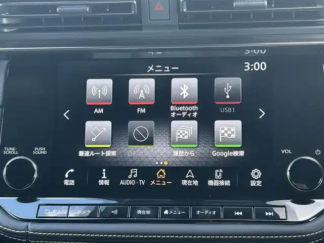日産 フェアレディ Ｚ プロトスペック 群馬県 2022(令4)年 0.9万km 黄 ワンオーナー/セーフティアシスト/・車線逸脱警報/・ふらつき防止/・エマージェンシーブレーキ/・ブラインドスポットモニター/・前方衝突防止支援/・後退時車両検知機能/HKS車高調/HKSマフラー/専用イエローキャリパー/純正メモリナビ/ （AM FM フルセグ USB Bluetooth AppleCarplay）/バックカメラ/3蓮メーター/ビルトインETC2.0/LEDヘッドライト/オートライト/BOSEサウンド/純正ドライブレコーダー（前方録画）/ハーフレザーシート/シートヒーター/ステアリングスイッチ/純正アルミスポーツペダル/純正空気圧測定機能