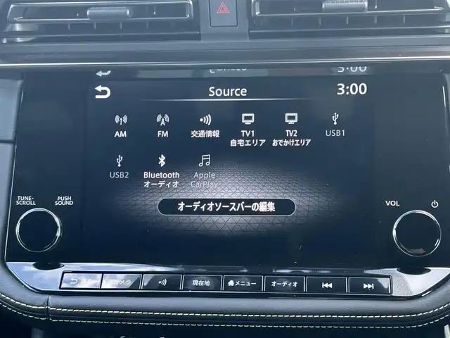 日産 フェアレディ Ｚ プロトスペック 群馬県 2022(令4)年 0.9万km 黄 ワンオーナー/セーフティアシスト/・車線逸脱警報/・ふらつき防止/・エマージェンシーブレーキ/・ブラインドスポットモニター/・前方衝突防止支援/・後退時車両検知機能/HKS車高調/HKSマフラー/専用イエローキャリパー/純正メモリナビ/ （AM FM フルセグ USB Bluetooth AppleCarplay）/バックカメラ/3蓮メーター/ビルトインETC2.0/LEDヘッドライト/オートライト/BOSEサウンド/純正ドライブレコーダー（前方録画）/ハーフレザーシート/シートヒーター/ステアリングスイッチ/純正アルミスポーツペダル/純正空気圧測定機能