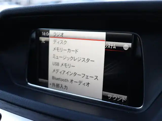 メルセデス・ベンツ Ｅ２５０ アバンギャルド 1st アニバーサリーED 宮城県 2014(平26)年 4.1万km ダイヤモンドホワイト レーダーセーフティＰＫＧ　/純正ナビ【ＢＴ／ＣＤ／ＤＶＤ／フルセグＴＶ】/黒レザーシート　/社外１９インチＡＷ/ローダウン(フロントダウンサス)/リアエアサスペンション/ＨａｒｍａｎＫａｒｄｏｎサウンド/３６０°カメラ　/前席シートヒーター　/アダプティブクルーズコントロール　/レーンキープアシスト/ブラインドスポットアシスト/PRE-SAFEブレーキ/DTR＋ステアリング/パドルシフト/前方ドライブレコーダー/前席メモリー付きパワーシート/ダイヤモンドグリル/ルーフレール/LEDヘッドライト/キーレスゴー/パワーバックドア/禁煙車