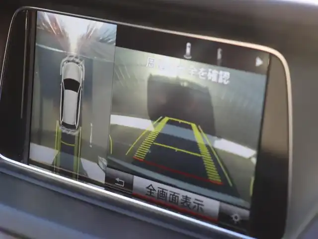 メルセデス・ベンツ Ｅ２５０ アバンギャルド 1st アニバーサリーED 宮城県 2014(平26)年 4.1万km ダイヤモンドホワイト レーダーセーフティＰＫＧ　/純正ナビ【ＢＴ／ＣＤ／ＤＶＤ／フルセグＴＶ】/黒レザーシート　/社外１９インチＡＷ/ローダウン(フロントダウンサス)/リアエアサスペンション/ＨａｒｍａｎＫａｒｄｏｎサウンド/３６０°カメラ　/前席シートヒーター　/アダプティブクルーズコントロール　/レーンキープアシスト/ブラインドスポットアシスト/PRE-SAFEブレーキ/DTR＋ステアリング/パドルシフト/前方ドライブレコーダー/前席メモリー付きパワーシート/ダイヤモンドグリル/ルーフレール/LEDヘッドライト/キーレスゴー/パワーバックドア/禁煙車