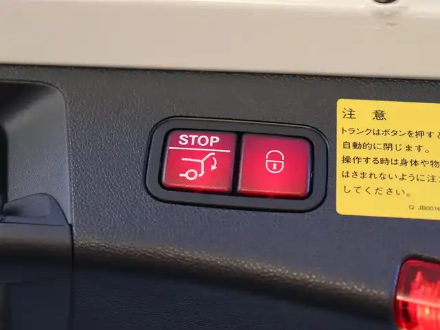 メルセデス・ベンツ Ｅ２５０ アバンギャルド 1st アニバーサリーED 宮城県 2014(平26)年 4.1万km ダイヤモンドホワイト レーダーセーフティＰＫＧ　/純正ナビ【ＢＴ／ＣＤ／ＤＶＤ／フルセグＴＶ】/黒レザーシート　/社外１９インチＡＷ/ローダウン(フロントダウンサス)/リアエアサスペンション/ＨａｒｍａｎＫａｒｄｏｎサウンド/３６０°カメラ　/前席シートヒーター　/アダプティブクルーズコントロール　/レーンキープアシスト/ブラインドスポットアシスト/PRE-SAFEブレーキ/DTR＋ステアリング/パドルシフト/前方ドライブレコーダー/前席メモリー付きパワーシート/ダイヤモンドグリル/ルーフレール/LEDヘッドライト/キーレスゴー/パワーバックドア/禁煙車