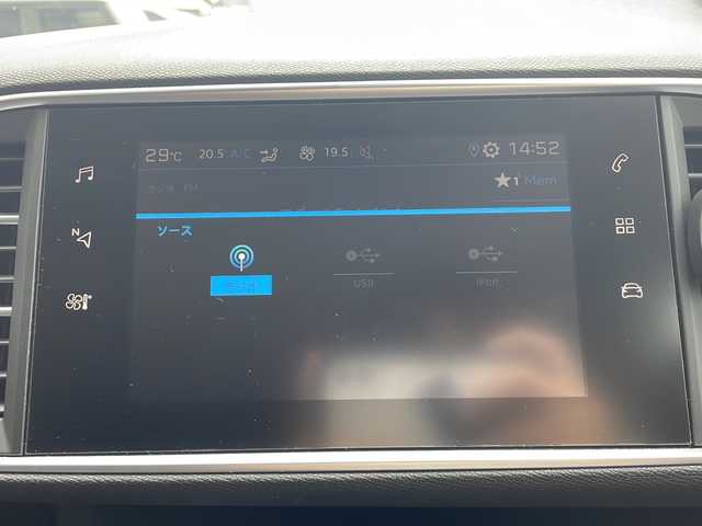 プジョー ３０８ アリュール 静岡県 2019(令1)年 3.7万km 赤 純正ナビ/・バックモニター/・Bluetooth/・USB/・iPod/主要装備/・プッシュスタート/・ETC車載器/・前後ソナー/・LEDヘッドライト/・オートライト/・純正16インチＡＷ/・純正フロアマット/・レーンキープアシスト/・アイドリングストップ