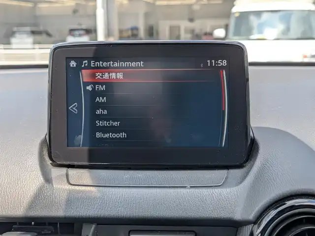 マツダ デミオ 13S 福井県 2017(平29)年 2.1万km スノーフレイクホワイトパールマイカ ワンオーナー車/LEDヘッドライト/前席シートヒーター/純正メモリナビ（CD/DVD/BT/USB/AUX）/フルセグテレビ/アイドリングストップ/スマート・シティ・ブレーキ・サポート/横滑り防止装置/盗難防止装置/スタッドレスタイヤ積込/純正フロアマット/スマートキー/純正ホイルキャップ/ダブル＋サイドエアバッグ/カーテンエアバッグ