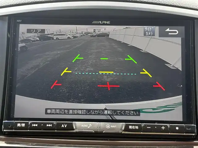日産 エルグランド 250ハイウェイスター プレミアム 岩手県 2015(平27)年 4.3万km ブリリアントホワイトパール 4WD/純正エアロ/フリップダウンモニター/社外メモリナビ/　　CD/DVD/BT/USB/フルセグTV/アラウンドビューモニター/バックカメラ/両側パワースライドドア/クルーズコントロール/LEDオートライト/フォグランプ/合皮レザーシート/パワーシート/シートヒーター/純正18インチアルミホイール/コーナーセンサー/ステアリングスイッチ/スマートキー/ETC
