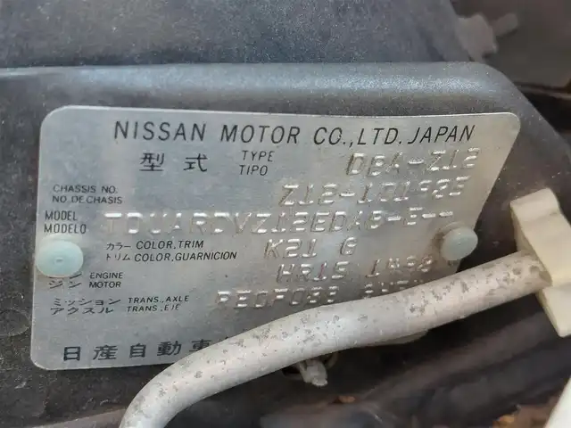 日産 キューブ 15X Mセレクション 東京都 2010(平22)年 9.4万km トワイライトグレー 純正メモリーナビ/ドアバイザー/ETC/プッシュスタート/純正フロアマット/取扱説明書（車体・オーディオ・ETC）