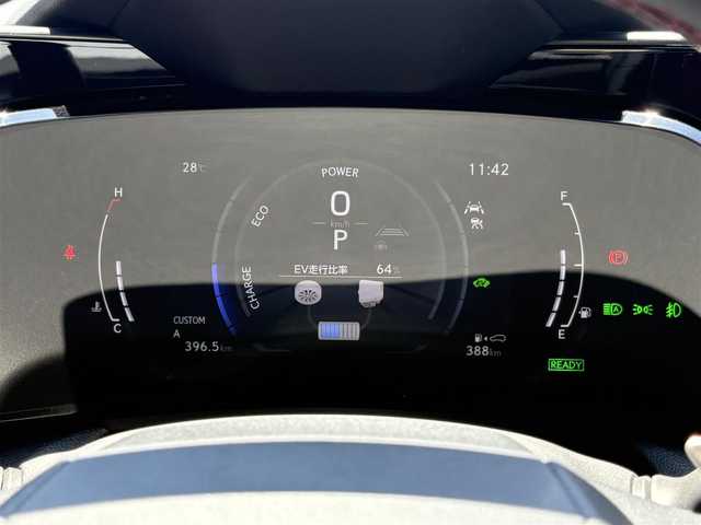 レクサス ＮＸ 350h Fスポーツ 三重県 2023(令5)年 1.8万km ホワイトノーヴァガラスフレーク ♪♪ワンオーナー ♪♪/TRDエアロ(F/S/Ru)/パノラマルーフ/三眼LEDヘッドライト/ハンズフリーパワーバックドア/LEXUSオレンジキャリパー/デジタルインナーミラー/純正２０インチアルミホイール/ルーフレール/Lexus Safety System +/純正１４インチディスプレイナビ/　・フルセグ/　・Bluetooth/　・USB/　・Apple Carplay/　・Android Auto/パノラミックビューモニター/HUD/赤/黒レザーシート/D/N席パワーシート/シートベンチレーション/ビルトインETC2.0/スマートキーx2/カードキー/プッシュスタート/純正フロアマット