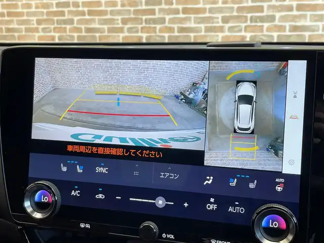 レクサス ＮＸ 350h Fスポーツ 岩手県 2022(令4)年 4.7万km ホワイトノーヴァガラスフレーク ワンオーナー/４WD/ムーンルーフ/パノラミックビューモニター/e-ラッチ/キックセンサー付きパワーバックドア/三眼フルLEDヘッドランプ/カラーヘッドアップディスプレイ/Fスポーツ専用オレンジブレーキキャリパー/Fスポーツ専用本革スポーツシート（フレアレッド）/パフォーマンスダンパー/NAVI・AI-AVS/レクサスクライメントコンシェルジュ/ディンプル本革巻きステアリング・シフトノブ/デジタルインナーミラー/レクサスセーフティシステム＋/プリクラッシュセーフティ/レーダークルーズコントロール/レーントレーシングアシスト・レーンチェンジアシスト/アダプティブハイビームシステム/ドアオープン制御付き安心降車アシスト/リヤクロストラフィックアラート・フロントクロストラフィックアラート/プロアクティブドライビングアシスト/クリアランスソナー/レクサスNXプレミアムサウンドシステム/パドルシフト/パワーシート・シートヒーター・シートベンチレーション（前席）/ステアリングヒーター/14インチディスプレイオーディ/ETC2.0/AC100V100Wアクセサリーコンセント