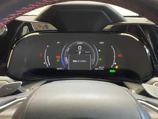 レクサス ＮＸ 350h Fスポーツ 岩手県 2022(令4)年 4.7万km ホワイトノーヴァガラスフレーク ワンオーナー/４WD/ムーンルーフ/パノラミックビューモニター/e-ラッチ/キックセンサー付きパワーバックドア/三眼フルLEDヘッドランプ/カラーヘッドアップディスプレイ/Fスポーツ専用オレンジブレーキキャリパー/Fスポーツ専用本革スポーツシート（フレアレッド）/パフォーマンスダンパー/NAVI・AI-AVS/レクサスクライメントコンシェルジュ/ディンプル本革巻きステアリング・シフトノブ/デジタルインナーミラー/レクサスセーフティシステム＋/プリクラッシュセーフティ/レーダークルーズコントロール/レーントレーシングアシスト・レーンチェンジアシスト/アダプティブハイビームシステム/ドアオープン制御付き安心降車アシスト/リヤクロストラフィックアラート・フロントクロストラフィックアラート/プロアクティブドライビングアシスト/クリアランスソナー/レクサスNXプレミアムサウンドシステム/パドルシフト/パワーシート・シートヒーター・シートベンチレーション（前席）/ステアリングヒーター/14インチディスプレイオーディ/ETC2.0/AC100V100Wアクセサリーコンセント