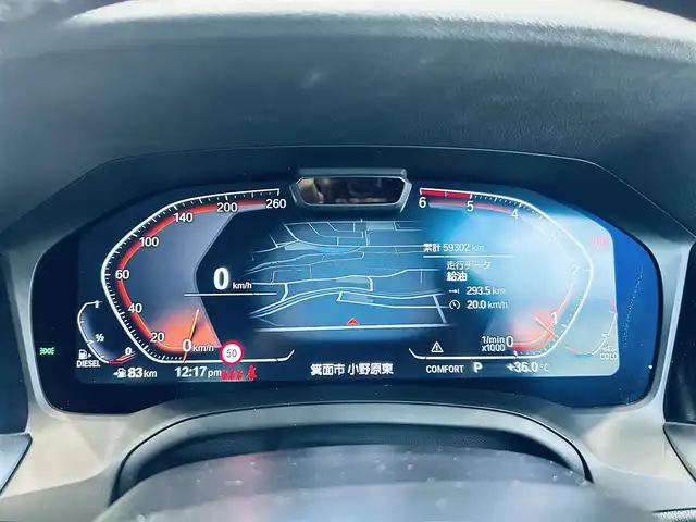 ＢＭＷ ３２０ｄ xDrive Mスポーツ 大阪府 2020(令2)年 6万km サファイアブラックP ワンオーナー/インテリジェントセーフティ/ハーフレザー/パワーシート/Dシートメモリ/シートヒーター/ACC/純正ナビ/バックカメラ/純正18インチAW/LEDヘッドライト/電動リアゲート/ブラインドスポット/ワイヤレス充電