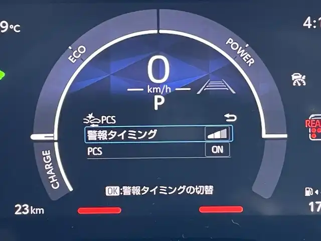 トヨタ シエンタ ハイブリッド Z 東京都 2025(令7)年 0.1千km グレーＭⅡ OPツートンカラー/純正１０型ディスプレィオーディオ＆フルセグ　/・ＡｐｐｌｅＣａｒＰｌａｙ＆ＡｎｄｒｏｉｄＡuｔｏ　/・Ｂｌｕｅｔｏｏｔｈ/USBタイプC/アラウンドビューモニター/セーフティセンス パーキングサポートブレーキ/セーフティセンス /（衝突回避支援パッケージ）/・プリクラッシュセーフティ/・レーダークルーズコントロール/・プロアクティブドライビングアシスト/・ロードサインアシスト/・レーントレーシングアシスト/ブラインドスポットモニター/両側パワースライドドア/プッシュエンジンスタート/ビルトインETC/スマートキー