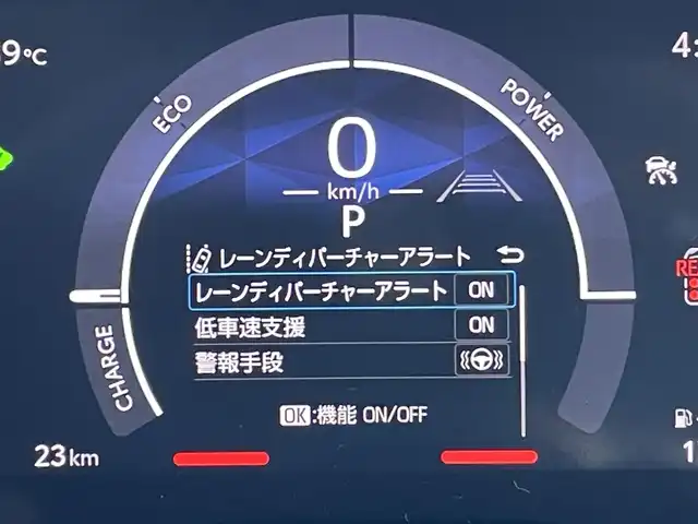 トヨタ シエンタ ハイブリッド Z 東京都 2025(令7)年 0.1千km グレーＭⅡ OPツートンカラー/純正１０型ディスプレィオーディオ＆フルセグ　/・ＡｐｐｌｅＣａｒＰｌａｙ＆ＡｎｄｒｏｉｄＡuｔｏ　/・Ｂｌｕｅｔｏｏｔｈ/USBタイプC/アラウンドビューモニター/セーフティセンス パーキングサポートブレーキ/セーフティセンス /（衝突回避支援パッケージ）/・プリクラッシュセーフティ/・レーダークルーズコントロール/・プロアクティブドライビングアシスト/・ロードサインアシスト/・レーントレーシングアシスト/ブラインドスポットモニター/両側パワースライドドア/プッシュエンジンスタート/ビルトインETC/スマートキー