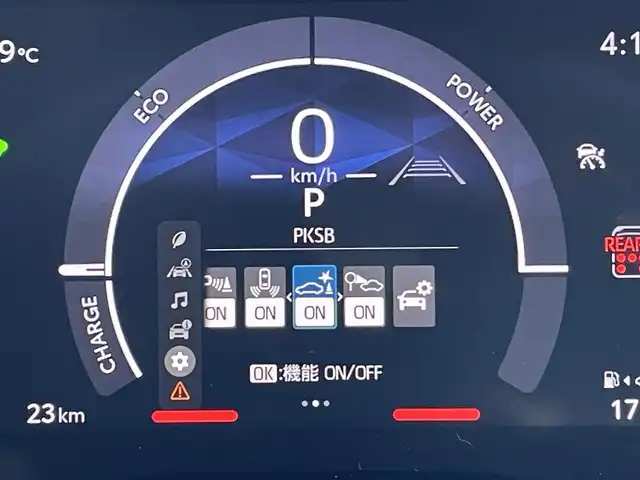 トヨタ シエンタ ハイブリッド Z 東京都 2025(令7)年 0.1千km グレーＭⅡ OPツートンカラー/純正１０型ディスプレィオーディオ＆フルセグ　/・ＡｐｐｌｅＣａｒＰｌａｙ＆ＡｎｄｒｏｉｄＡuｔｏ　/・Ｂｌｕｅｔｏｏｔｈ/USBタイプC/アラウンドビューモニター/セーフティセンス パーキングサポートブレーキ/セーフティセンス /（衝突回避支援パッケージ）/・プリクラッシュセーフティ/・レーダークルーズコントロール/・プロアクティブドライビングアシスト/・ロードサインアシスト/・レーントレーシングアシスト/ブラインドスポットモニター/両側パワースライドドア/プッシュエンジンスタート/ビルトインETC/スマートキー