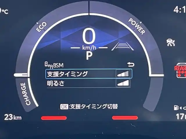 トヨタ シエンタ ハイブリッド Z 東京都 2025(令7)年 0.1千km グレーＭⅡ OPツートンカラー/純正１０型ディスプレィオーディオ＆フルセグ　/・ＡｐｐｌｅＣａｒＰｌａｙ＆ＡｎｄｒｏｉｄＡuｔｏ　/・Ｂｌｕｅｔｏｏｔｈ/USBタイプC/アラウンドビューモニター/セーフティセンス パーキングサポートブレーキ/セーフティセンス /（衝突回避支援パッケージ）/・プリクラッシュセーフティ/・レーダークルーズコントロール/・プロアクティブドライビングアシスト/・ロードサインアシスト/・レーントレーシングアシスト/ブラインドスポットモニター/両側パワースライドドア/プッシュエンジンスタート/ビルトインETC/スマートキー