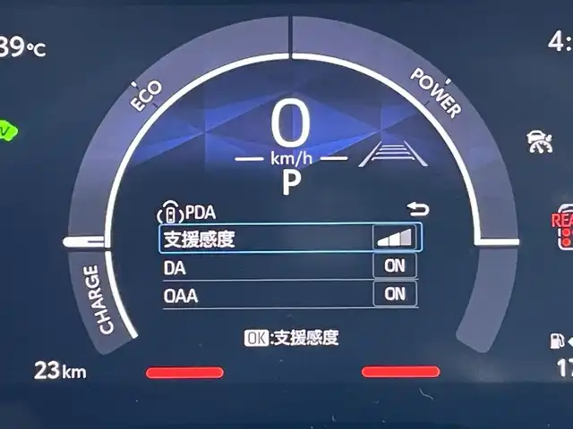 トヨタ シエンタ ハイブリッド Z 東京都 2025(令7)年 0.1千km グレーＭⅡ OPツートンカラー/純正１０型ディスプレィオーディオ＆フルセグ　/・ＡｐｐｌｅＣａｒＰｌａｙ＆ＡｎｄｒｏｉｄＡuｔｏ　/・Ｂｌｕｅｔｏｏｔｈ/USBタイプC/アラウンドビューモニター/セーフティセンス パーキングサポートブレーキ/セーフティセンス /（衝突回避支援パッケージ）/・プリクラッシュセーフティ/・レーダークルーズコントロール/・プロアクティブドライビングアシスト/・ロードサインアシスト/・レーントレーシングアシスト/ブラインドスポットモニター/両側パワースライドドア/プッシュエンジンスタート/ビルトインETC/スマートキー