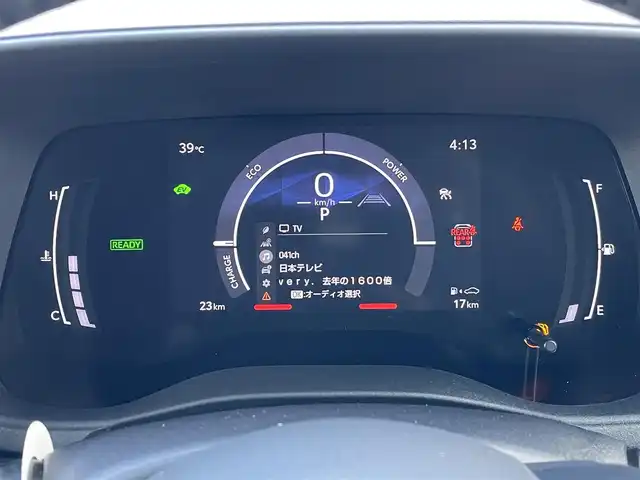 トヨタ シエンタ ハイブリッド Z 東京都 2025(令7)年 0.1千km グレーＭⅡ OPツートンカラー/純正１０型ディスプレィオーディオ＆フルセグ　/・ＡｐｐｌｅＣａｒＰｌａｙ＆ＡｎｄｒｏｉｄＡuｔｏ　/・Ｂｌｕｅｔｏｏｔｈ/USBタイプC/アラウンドビューモニター/セーフティセンス パーキングサポートブレーキ/セーフティセンス /（衝突回避支援パッケージ）/・プリクラッシュセーフティ/・レーダークルーズコントロール/・プロアクティブドライビングアシスト/・ロードサインアシスト/・レーントレーシングアシスト/ブラインドスポットモニター/両側パワースライドドア/プッシュエンジンスタート/ビルトインETC/スマートキー