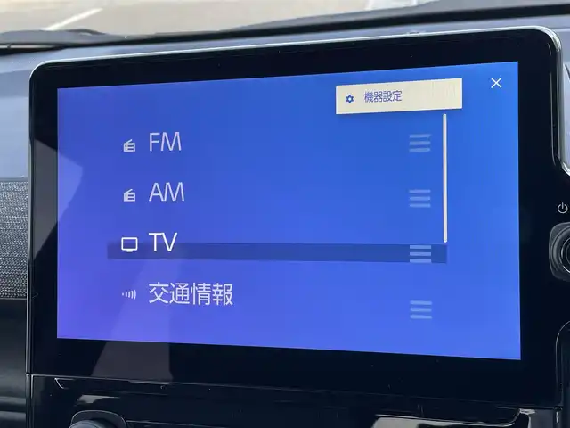 トヨタ シエンタ ハイブリッド Z 東京都 2025(令7)年 0.1千km グレーＭⅡ OPツートンカラー/純正１０型ディスプレィオーディオ＆フルセグ　/・ＡｐｐｌｅＣａｒＰｌａｙ＆ＡｎｄｒｏｉｄＡuｔｏ　/・Ｂｌｕｅｔｏｏｔｈ/USBタイプC/アラウンドビューモニター/セーフティセンス パーキングサポートブレーキ/セーフティセンス /（衝突回避支援パッケージ）/・プリクラッシュセーフティ/・レーダークルーズコントロール/・プロアクティブドライビングアシスト/・ロードサインアシスト/・レーントレーシングアシスト/ブラインドスポットモニター/両側パワースライドドア/プッシュエンジンスタート/ビルトインETC/スマートキー