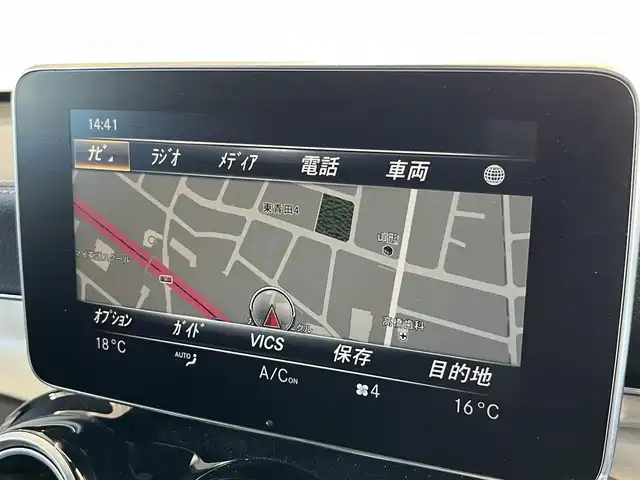 メルセデス・ベンツ ＧＬＣ２２０ d 4マチックスポーツ 本革 山形県 2020(令2)年 2.9万km 白 ブラックレザーシート/純正メーカーナビ/純正AMG１９インチアルミ/ビューモニター/コーナーセンサー /クルーズコントロール/ルーフレール/ブラックルーフ/プッシュスタートエンジン/保証書・取説/スペアキー
