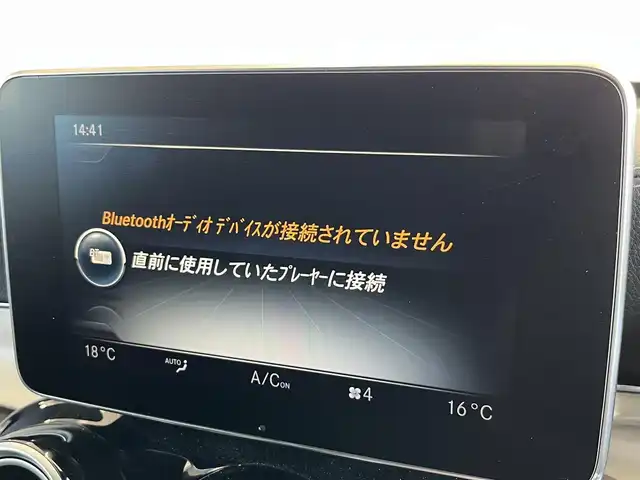 メルセデス・ベンツ ＧＬＣ２２０ d 4マチックスポーツ 本革 山形県 2020(令2)年 2.9万km 白 ブラックレザーシート/純正メーカーナビ/純正AMG１９インチアルミ/ビューモニター/コーナーセンサー /クルーズコントロール/ルーフレール/ブラックルーフ/プッシュスタートエンジン/保証書・取説/スペアキー