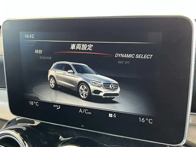メルセデス・ベンツ ＧＬＣ２２０ d 4マチックスポーツ 本革 山形県 2020(令2)年 2.9万km 白 ブラックレザーシート/純正メーカーナビ/純正AMG１９インチアルミ/ビューモニター/コーナーセンサー /クルーズコントロール/ルーフレール/ブラックルーフ/プッシュスタートエンジン/保証書・取説/スペアキー