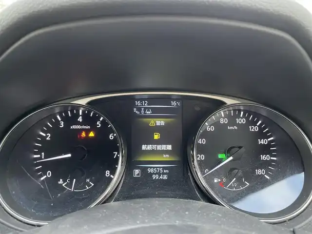 日産 エクストレイル 20X エマージェンシーブレーキ 愛知県 2015(平27)年 9.9万km ブリリアントホワイトパール (株)IDOMが運営する【じしゃロン名古屋鳴海店】の自社ローン専用車両になりますこちらは現金またはオートローンご利用時の価格です。自社ローンご希望の方は別途その旨お申付け下さい/4WD/純正メモリーナビ/アラウンドビューモニター/ビルトインETC/前席シートヒーター/クルーズコントロール(追跡なし)/LEDオートライト/保証書/取扱説明書/スペアキー