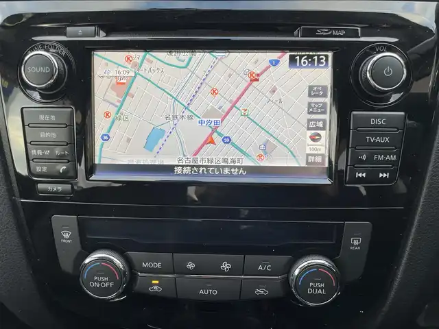 日産 エクストレイル 20X エマージェンシーブレーキ 愛知県 2015(平27)年 9.9万km ブリリアントホワイトパール (株)IDOMが運営する【じしゃロン名古屋鳴海店】の自社ローン専用車両になりますこちらは現金またはオートローンご利用時の価格です。自社ローンご希望の方は別途その旨お申付け下さい/4WD/純正メモリーナビ/アラウンドビューモニター/ビルトインETC/前席シートヒーター/クルーズコントロール(追跡なし)/LEDオートライト/保証書/取扱説明書/スペアキー