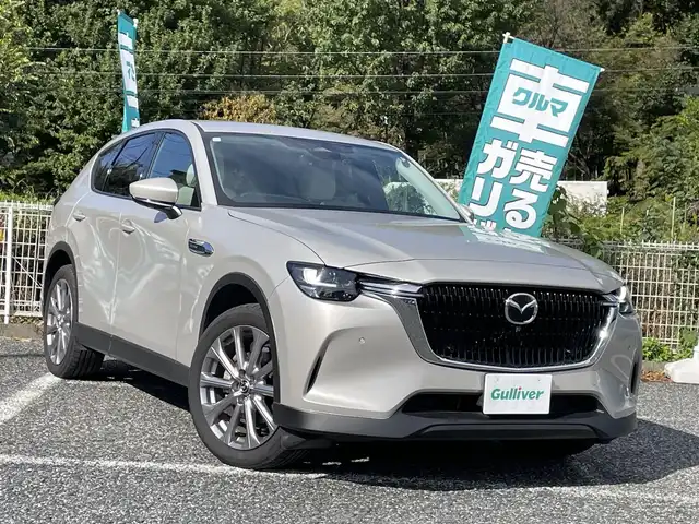 マツダ ＣＸ－６０ 25S エクスクルーシブモード 埼玉県 2023(令5)年 1.5万km プラチナクォーツメタリック 白革シート/シートヒーター＆エアシート/純正12.3型ナビTV/BOSEサウンド/360度カメラ/LEDヘッドライト/クリアランスソナー/パワーバックドア/純正19インチAW/BSM/ワイヤレス充電/プッシュスタート/スマートキー/保証書付整備手帳