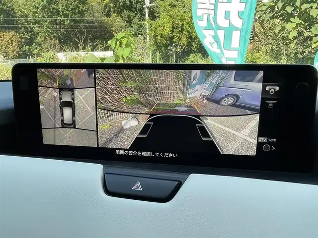 マツダ ＣＸ－６０ 25S エクスクルーシブモード 埼玉県 2023(令5)年 1.5万km プラチナクォーツメタリック 白革シート/シートヒーター＆エアシート/純正12.3型ナビTV/BOSEサウンド/360度カメラ/LEDヘッドライト/クリアランスソナー/パワーバックドア/純正19インチAW/BSM/ワイヤレス充電/プッシュスタート/スマートキー/保証書付整備手帳
