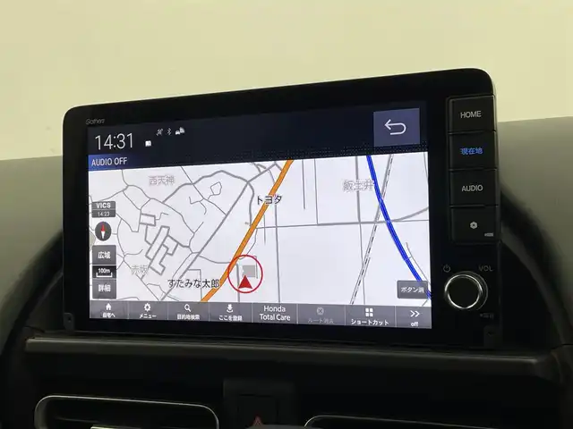 ホンダ フリード ハイブリット e:HEV クロスター 宮城県 2025(令7)年 0.1千km クリスタルブラックパール e:HEV クロスター　4WD　2LE80Z　6人　9インチナビ　LXM-242ZFNI(207680円)/登録済未使用車/純正９型ナビ/バックモニター/両側オートスライドドア/アダプティブクルーズコントロール/衝突軽減ブレーキ/レーンキープアシスト/オートハイビーム/シートヒーター/ハーフレザーシート/LEDヘッドライト/ルーフレール/フロントウィンドウ熱線