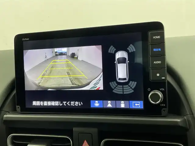 ホンダ フリード ハイブリット e:HEV クロスター 宮城県 2025(令7)年 0.1千km クリスタルブラックパール e:HEV クロスター　4WD　2LE80Z　6人　9インチナビ　LXM-242ZFNI(207680円)/登録済未使用車/純正９型ナビ/バックモニター/両側オートスライドドア/アダプティブクルーズコントロール/衝突軽減ブレーキ/レーンキープアシスト/オートハイビーム/シートヒーター/ハーフレザーシート/LEDヘッドライト/ルーフレール/フロントウィンドウ熱線