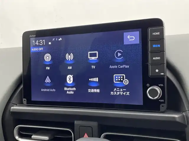 ホンダ フリード ハイブリット e:HEV クロスター 宮城県 2025(令7)年 0.1千km クリスタルブラックパール e:HEV クロスター　4WD　2LE80Z　6人　9インチナビ　LXM-242ZFNI(207680円)/登録済未使用車/純正９型ナビ/バックモニター/両側オートスライドドア/アダプティブクルーズコントロール/衝突軽減ブレーキ/レーンキープアシスト/オートハイビーム/シートヒーター/ハーフレザーシート/LEDヘッドライト/ルーフレール/フロントウィンドウ熱線