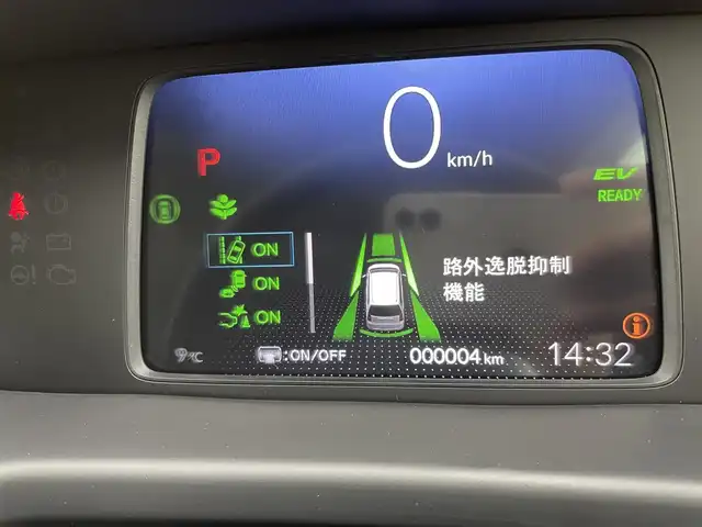 ホンダ フリード ハイブリット e:HEV クロスター 宮城県 2025(令7)年 0.1千km クリスタルブラックパール e:HEV クロスター　4WD　2LE80Z　6人　9インチナビ　LXM-242ZFNI(207680円)/登録済未使用車/純正９型ナビ/バックモニター/両側オートスライドドア/アダプティブクルーズコントロール/衝突軽減ブレーキ/レーンキープアシスト/オートハイビーム/シートヒーター/ハーフレザーシート/LEDヘッドライト/ルーフレール/フロントウィンドウ熱線