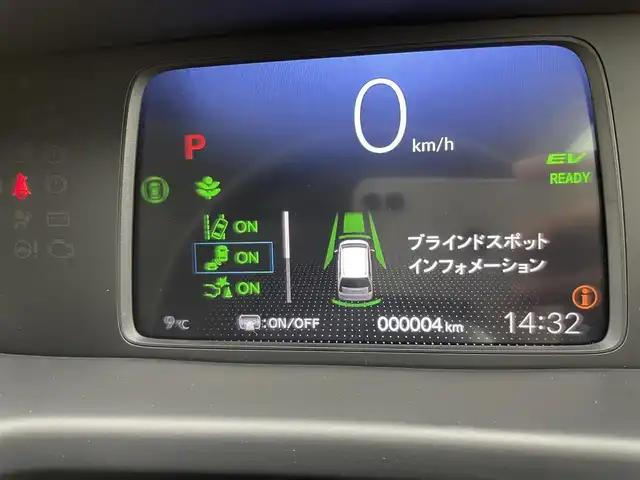 ホンダ フリード ハイブリット e:HEV クロスター 宮城県 2025(令7)年 0.1千km クリスタルブラックパール e:HEV クロスター　4WD　2LE80Z　6人　9インチナビ　LXM-242ZFNI(207680円)/登録済未使用車/純正９型ナビ/バックモニター/両側オートスライドドア/アダプティブクルーズコントロール/衝突軽減ブレーキ/レーンキープアシスト/オートハイビーム/シートヒーター/ハーフレザーシート/LEDヘッドライト/ルーフレール/フロントウィンドウ熱線