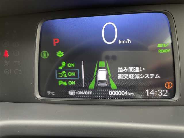 ホンダ フリード ハイブリット e:HEV クロスター 宮城県 2025(令7)年 0.1千km クリスタルブラックパール e:HEV クロスター　4WD　2LE80Z　6人　9インチナビ　LXM-242ZFNI(207680円)/登録済未使用車/純正９型ナビ/バックモニター/両側オートスライドドア/アダプティブクルーズコントロール/衝突軽減ブレーキ/レーンキープアシスト/オートハイビーム/シートヒーター/ハーフレザーシート/LEDヘッドライト/ルーフレール/フロントウィンドウ熱線