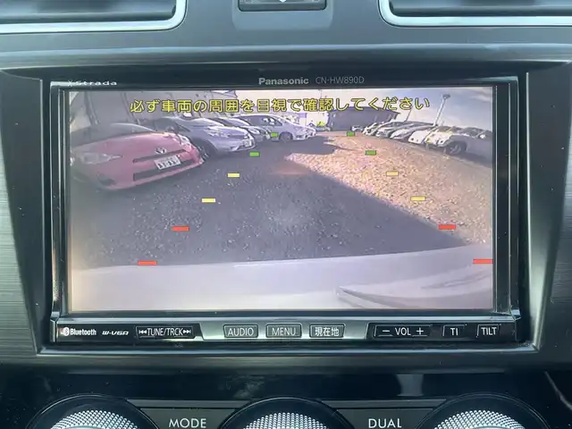 スバル インプレッサ Ｇ４ 2．0i アイサイト 群馬県 2014(平26)年 6.8万km クリスタルホワイトP ４WD/社外メモリナビ、地デジ、CD、DVD、Bluetooth/　（CN-HW890D）/バックカメラ/アイサイト/レーダークルーズコントロール/パドルシフト/ウインカーミラー/HIDヘッドライト/ETC/ドアバイザー/革巻きステア/スマートキー×２/整備手帳、取説