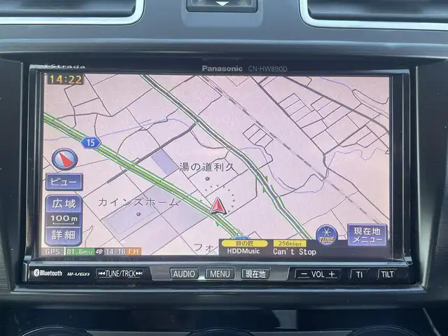 スバル インプレッサ Ｇ４ 2．0i アイサイト 群馬県 2014(平26)年 6.8万km クリスタルホワイトP ４WD/社外メモリナビ、地デジ、CD、DVD、Bluetooth/　（CN-HW890D）/バックカメラ/アイサイト/レーダークルーズコントロール/パドルシフト/ウインカーミラー/HIDヘッドライト/ETC/ドアバイザー/革巻きステア/スマートキー×２/整備手帳、取説