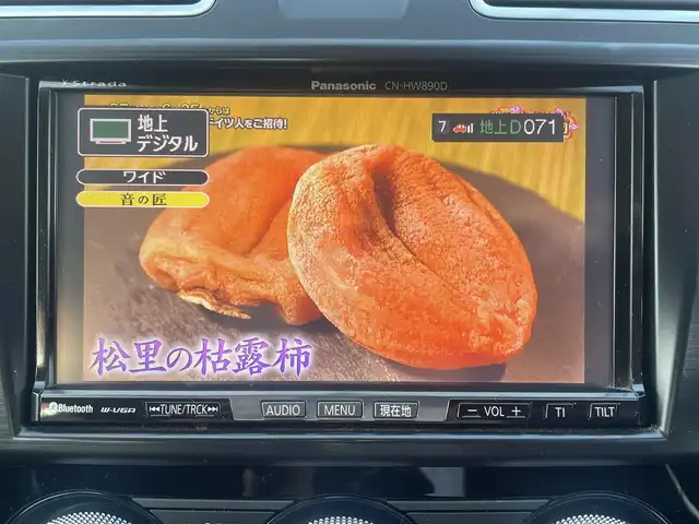 スバル インプレッサ Ｇ４ 2．0i アイサイト 群馬県 2014(平26)年 6.8万km クリスタルホワイトP ４WD/社外メモリナビ、地デジ、CD、DVD、Bluetooth/　（CN-HW890D）/バックカメラ/アイサイト/レーダークルーズコントロール/パドルシフト/ウインカーミラー/HIDヘッドライト/ETC/ドアバイザー/革巻きステア/スマートキー×２/整備手帳、取説