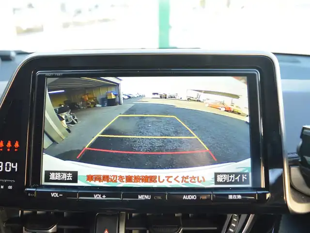 トヨタ Ｃ－ＨＲ G 栃木県 2018(平30)年 8.5万km ブラック/ホワイトパールクリスタルシャイン 2トーン ディーラー点検記録簿/[R1.2.4]/Toyota Safety Sense/[PCS/LDA/AHB]/ブラインドスポットモニター/レーダークルーズコントロール/クリアランスソナー/リアクロストラフィックアラート/運転支援機能/[ECB/ABS/ブレーキアシスト/VSC/S-VSC/TRC/ヒルスタートアシストコントロール/EPS]/純正T-Connect9インチナビゲーションシステム/[フルセグ/AM/FM/CD/DVD/BT]/オートライト/LEDヘッドライト/LEDフォグライト/シートヒーター[前席]/ビルトインETC2.0/電動パーキング/電動格納ミラー/ウィンカーミラー/スマートスペアキー×1/取扱説明書/保証書