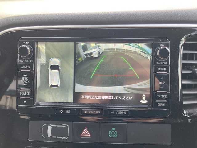 三菱 アウトランダー ＰＨＥＶ