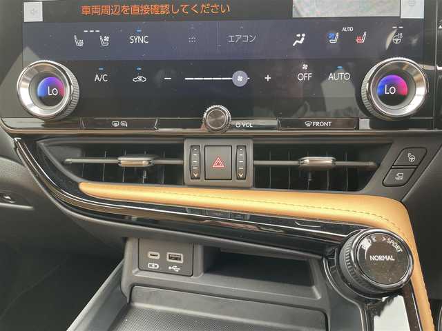 レクサス ＮＸ 350h バージョンL 富山県 2023(令5)年 2.1万km グラファイトブラックガラスフレーク パノラマルーフ/パノラミックビューモニター/ブラウンレザーシート/14インチナビ/フルセグＴＶ/Bluetooth/AC１００V電源/前席パワーシート/前席シートヒーター/前席エアシート/パドルシフト/セーフティシステムプラス/レーダークルーズコントロール/レーンキープアシスト/ブラインドスポットモニター/ヘッドアップディスプレイ/パワーバックドア/3眼LEDヘッドライト/ルーフレール